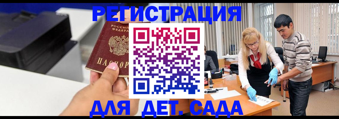 форма 3 в Апрелевке